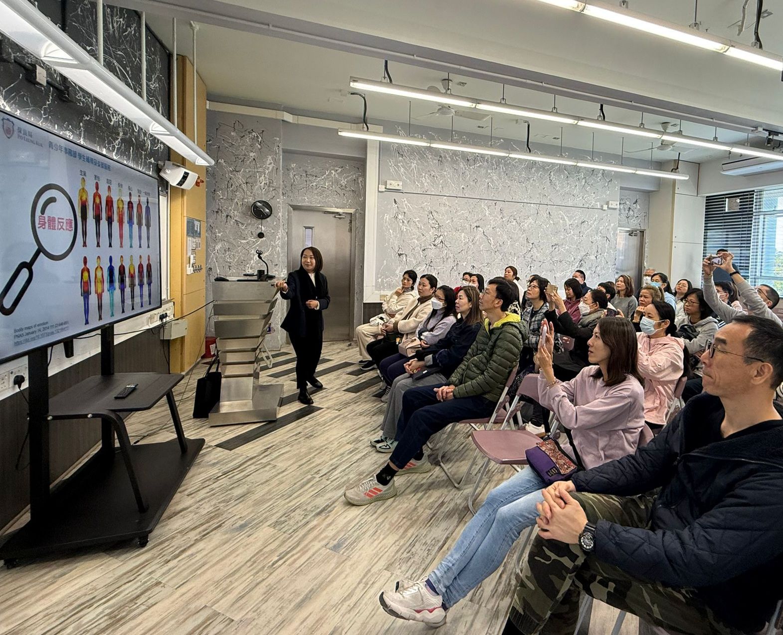 Parent Education Talk